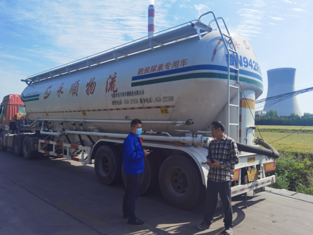 中国石化获得实用新型专利授权：“脱硝反应器”