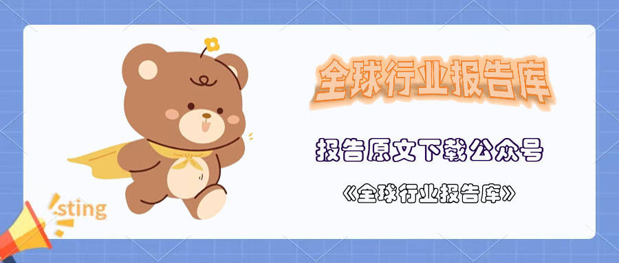 依托三阶项目管理机制 首创证券致力排解科创企业“成长的烦恼”