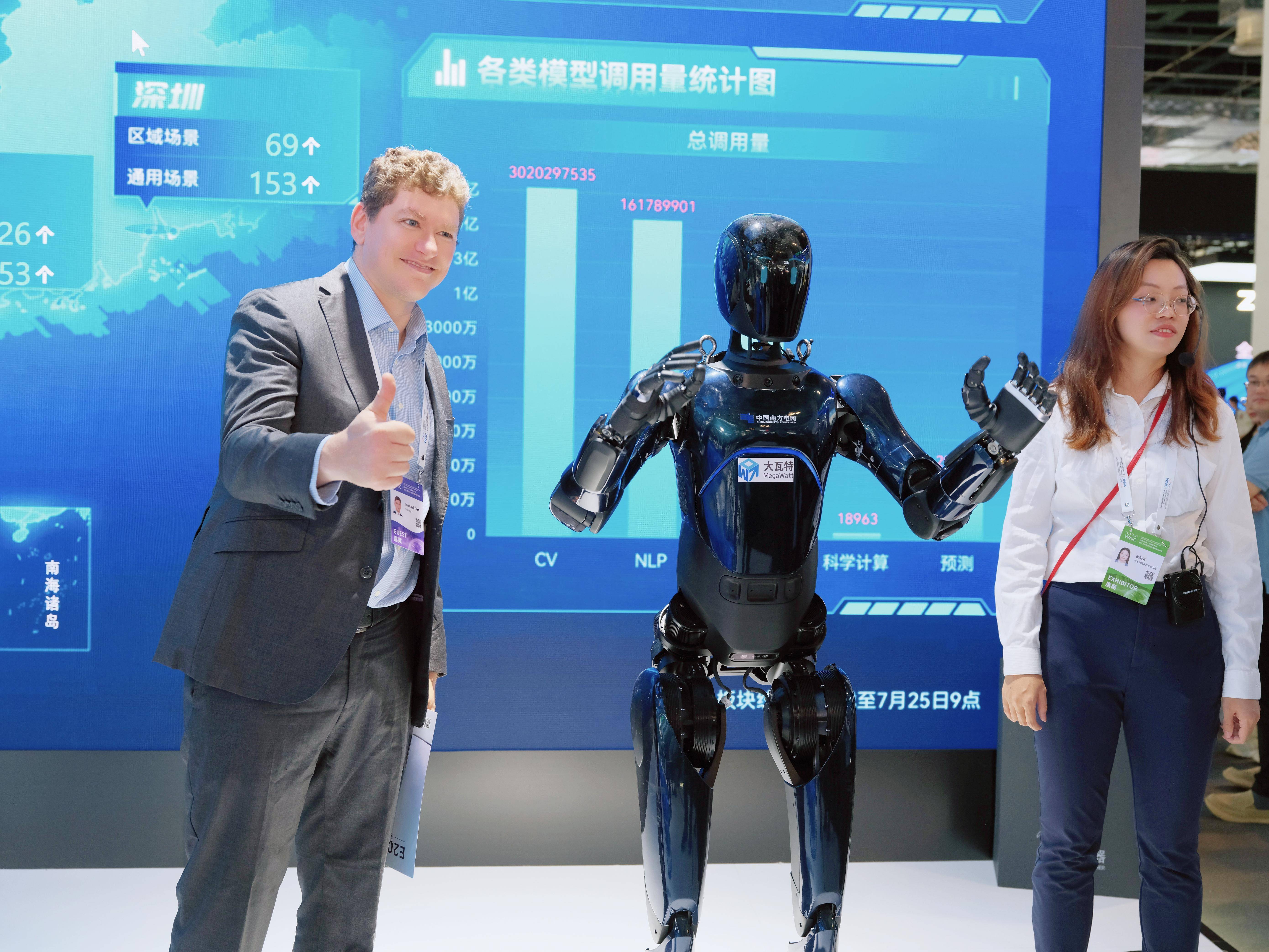 人工智能极可能成为驱动新一轮产业繁荣的关键力量