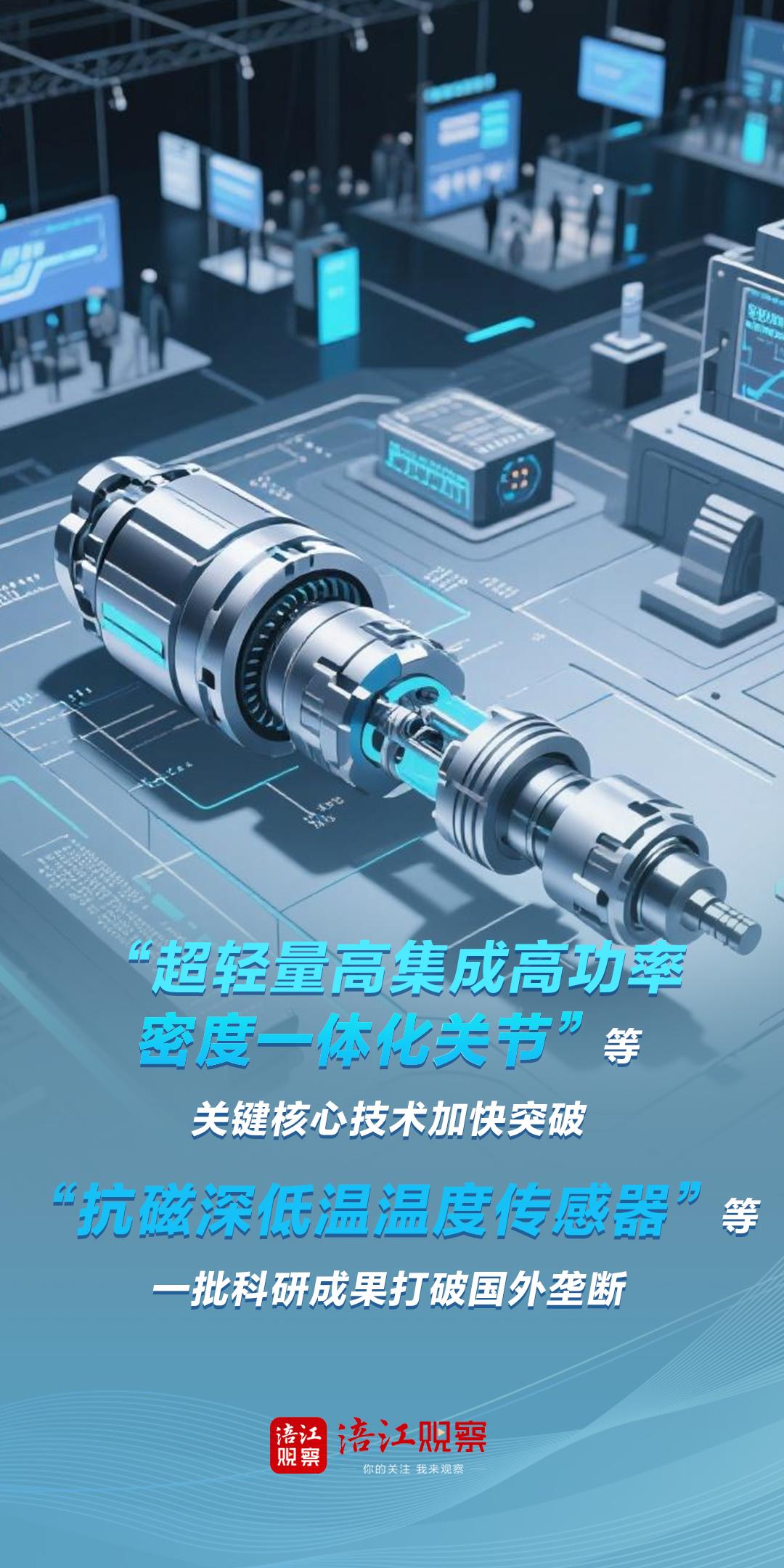 人工智能极可能成为驱动新一轮产业繁荣的关键力量