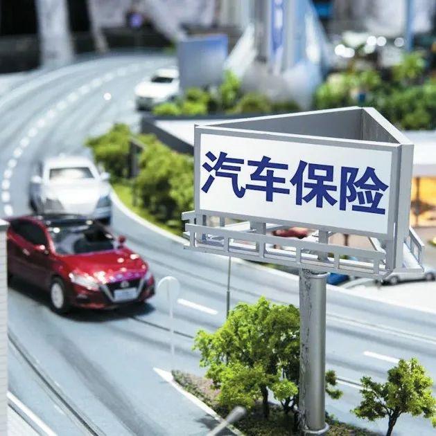 崧盛股份：把握政策机会助力能源转型