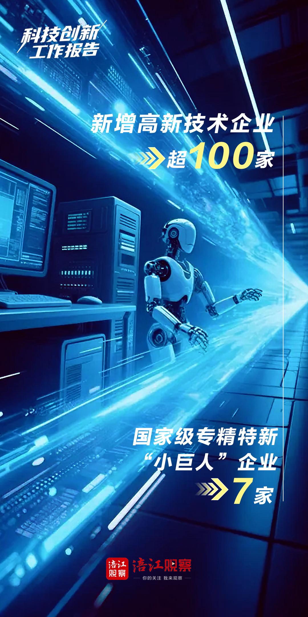 人工智能极可能成为驱动新一轮产业繁荣的关键力量