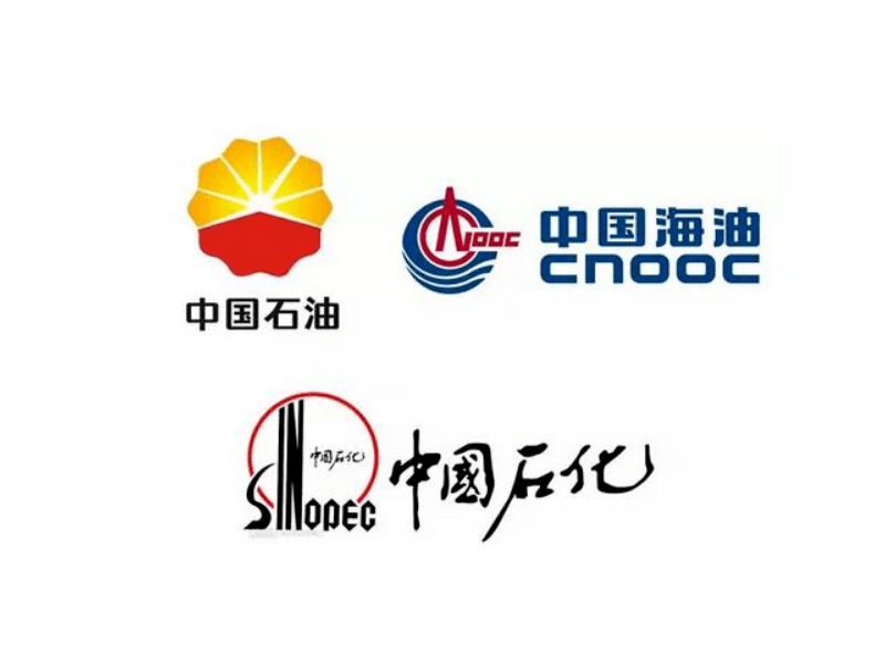 中国石化获得实用新型专利授权：“含液工业一氧化碳废气处理装置”