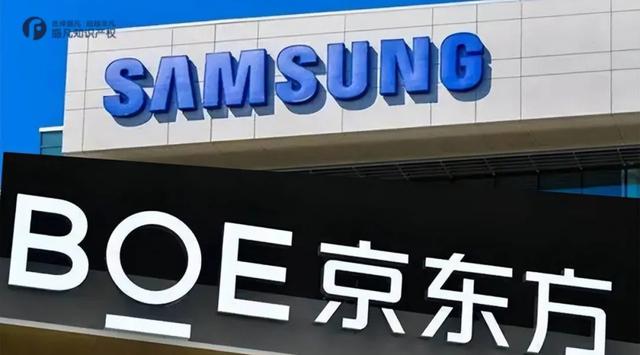 京东方A公布国际专利申请:“移位寄存器单元及其驱动方法、显示驱动器、显示装置”