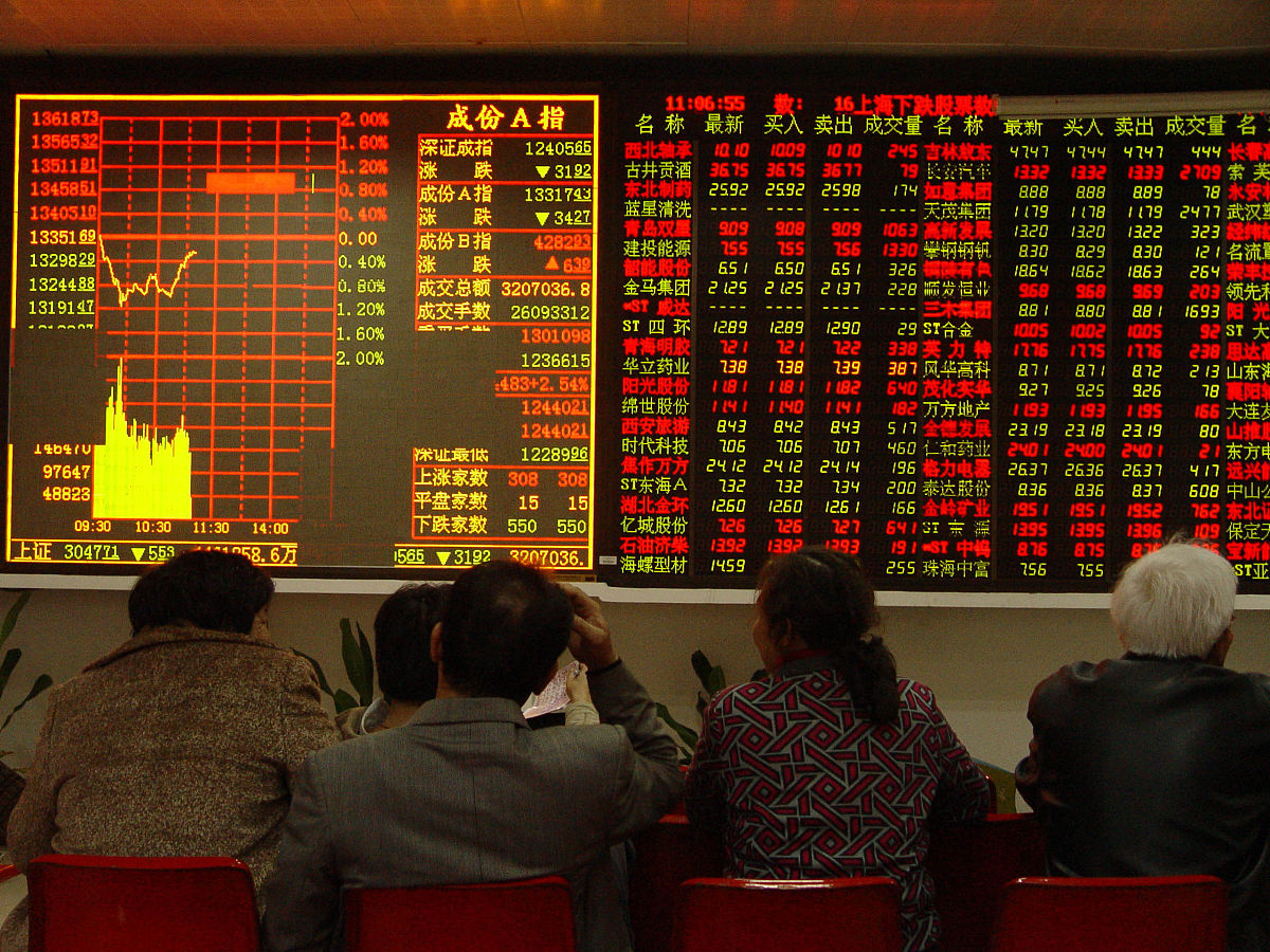 闽发铝业成交额创2024年1月4日以来新高