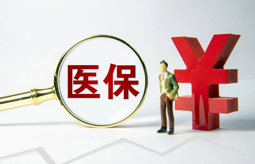 人保服务,人保车险_2025中国智慧医疗行业：科技重塑医疗生态