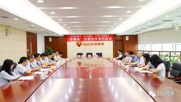 2025中国床上用品产业链：正在发生根本性转变_保险有温度,人保财险政银保 