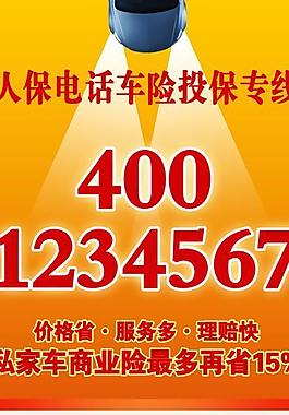 家具设计行业现状与发展趋势分析_人保服务 ,人保有温度