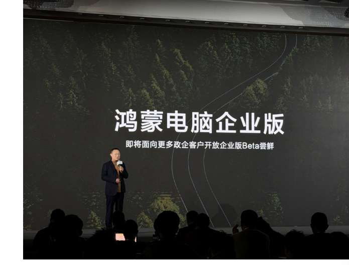 新对话|专访华为朱懂东:探问中国科技创新的深度与远方