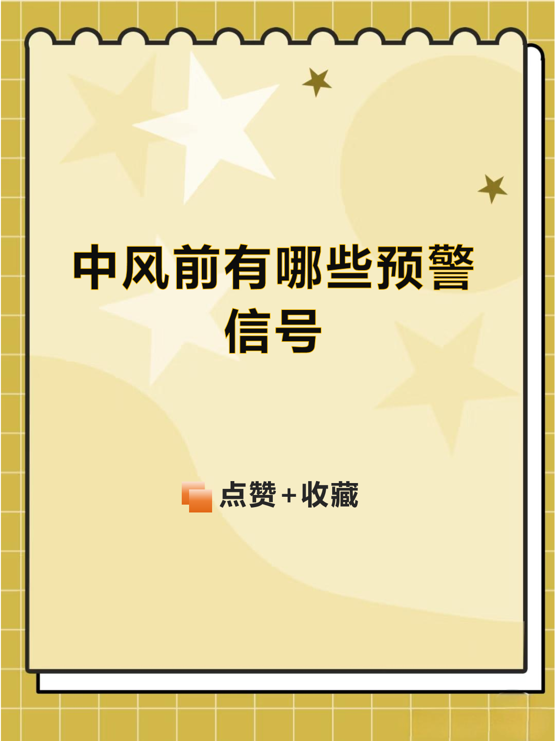 全面撤离!中领馆重要提醒