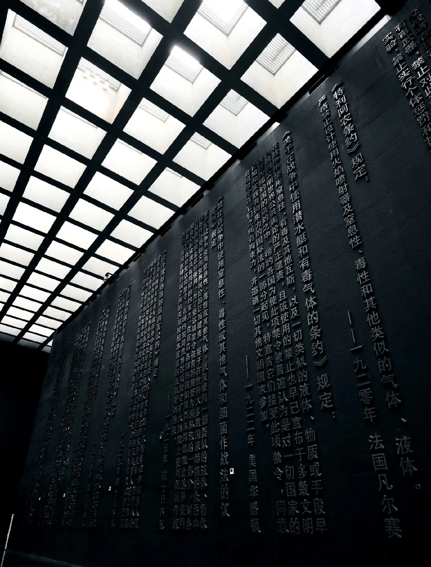 全面撤离!中领馆重要提醒