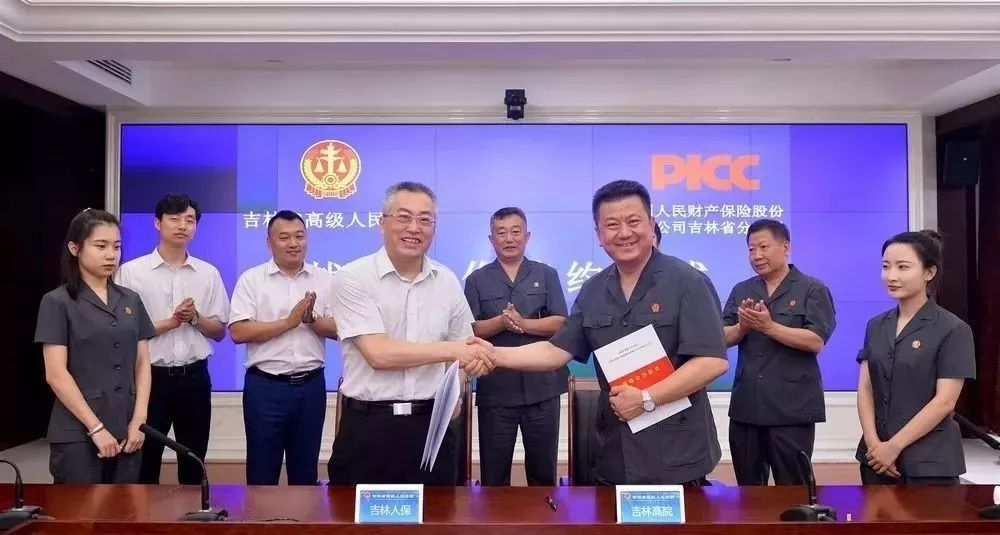 2025年登山包行业市场深度调研及发展趋势预测_人保财险政银保 ,人保有温度