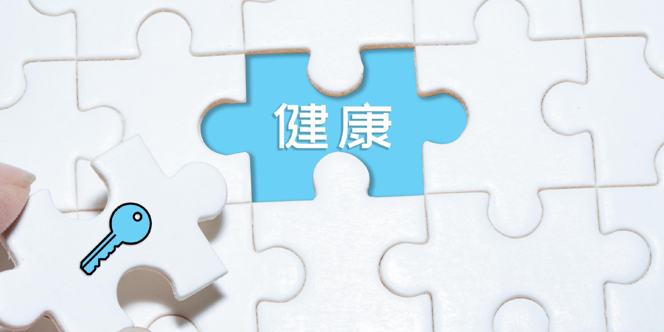 进博会消费观察｜全勤生新加坡工商联合总会率领57家企业亮相进博会