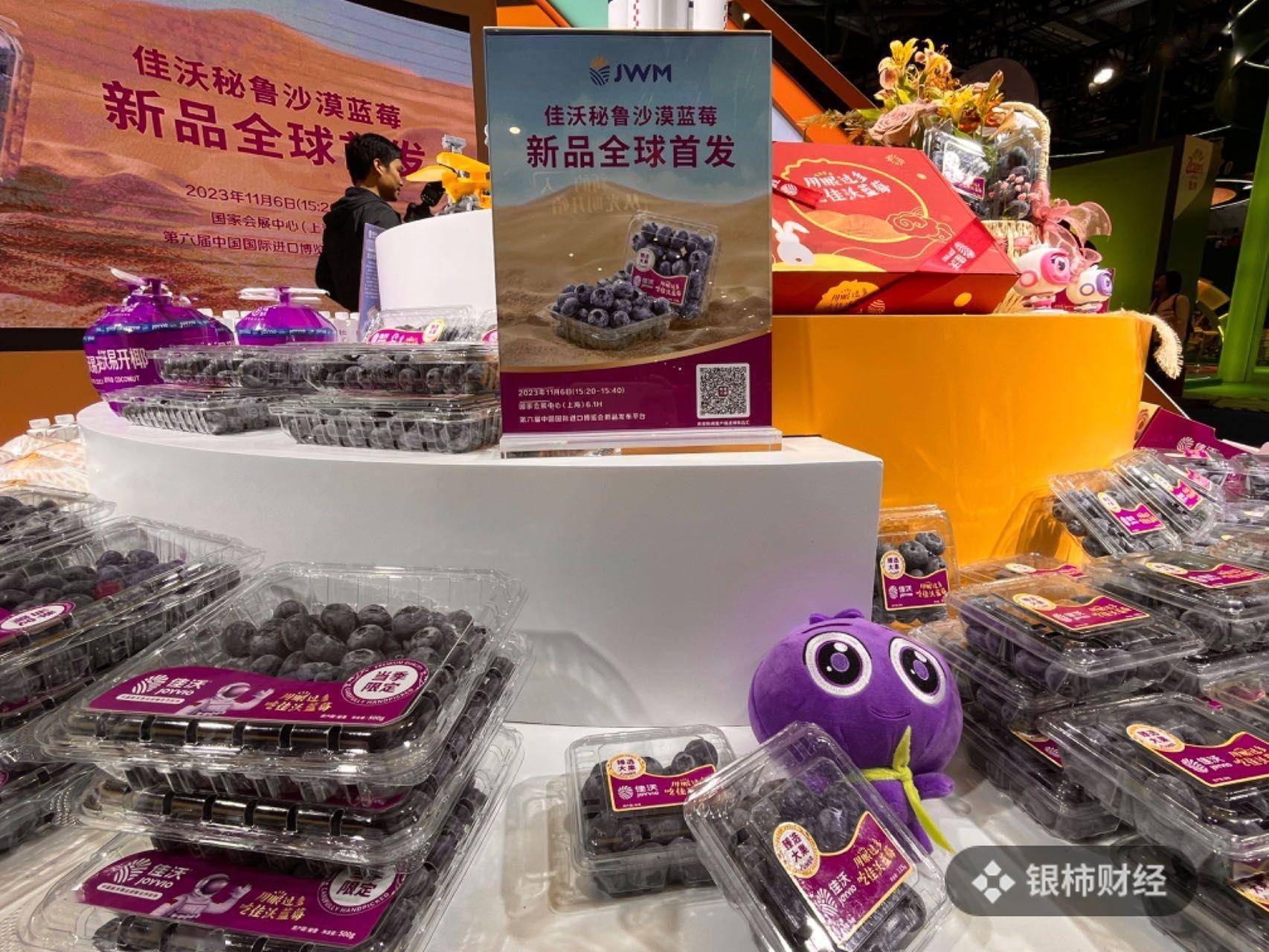 进博会消费观察｜ a2牛奶公司与中国农垦扩容战略合作，将引进更多核心品类