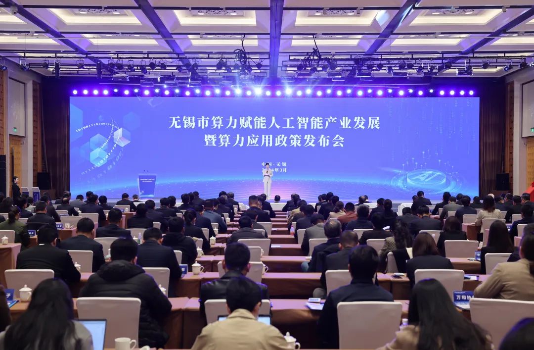 中国工程院院士张亚勤：人工智能发展应与风险控制并行