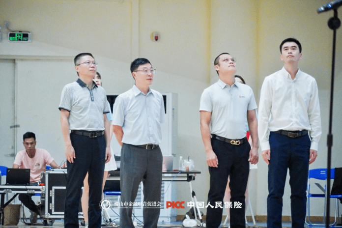 2025年半导体器件行业产业链结构及前景预测_人保财险政银保 ,人保财险 