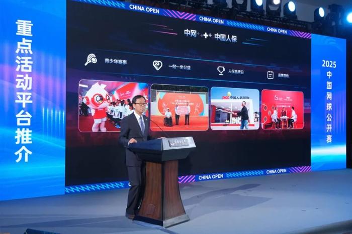 拥有“如意行”驾乘险,出行更顺畅!,人保护你周全_2025年纯牛奶行业供需分析及投资风险