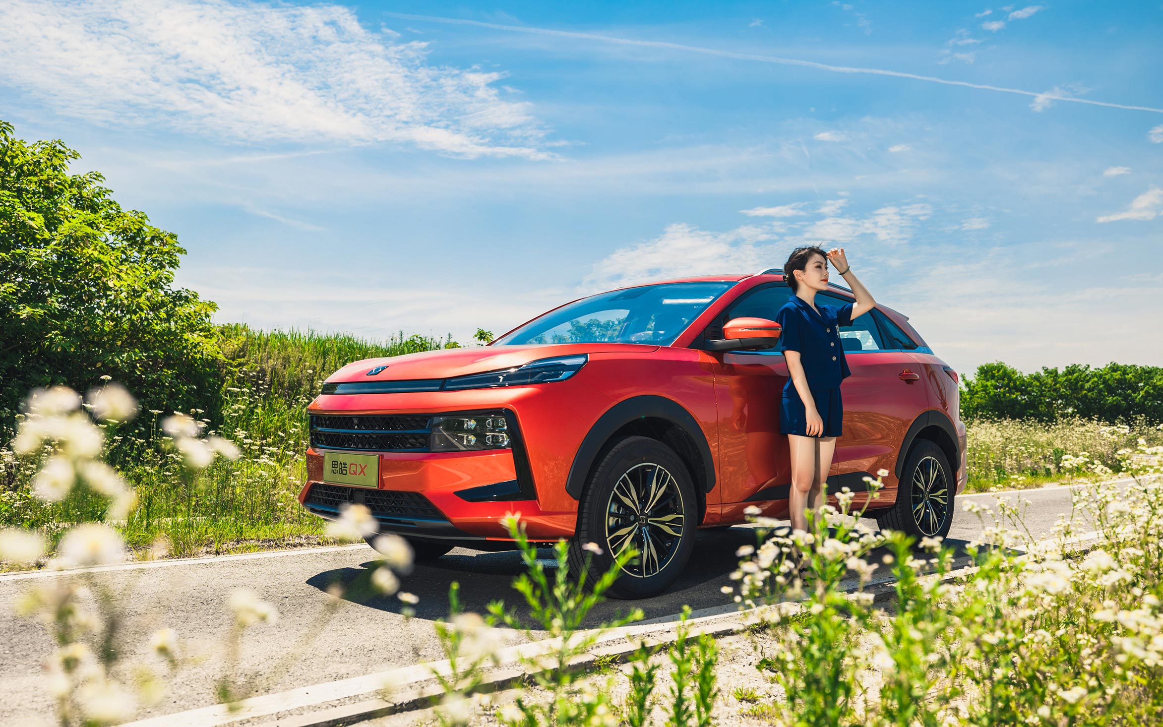 人保车险   品牌优势——快速了解燃油汽车车险,人保有温度_2025年花茶行业供需分析及前景预测