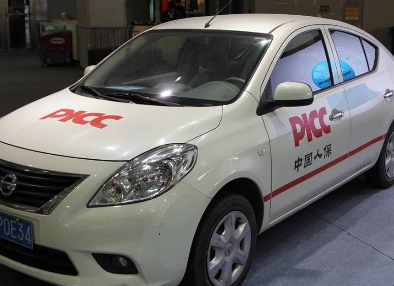 葡萄籽油行业发展趋势及产业链结构_人保车险,人保服务