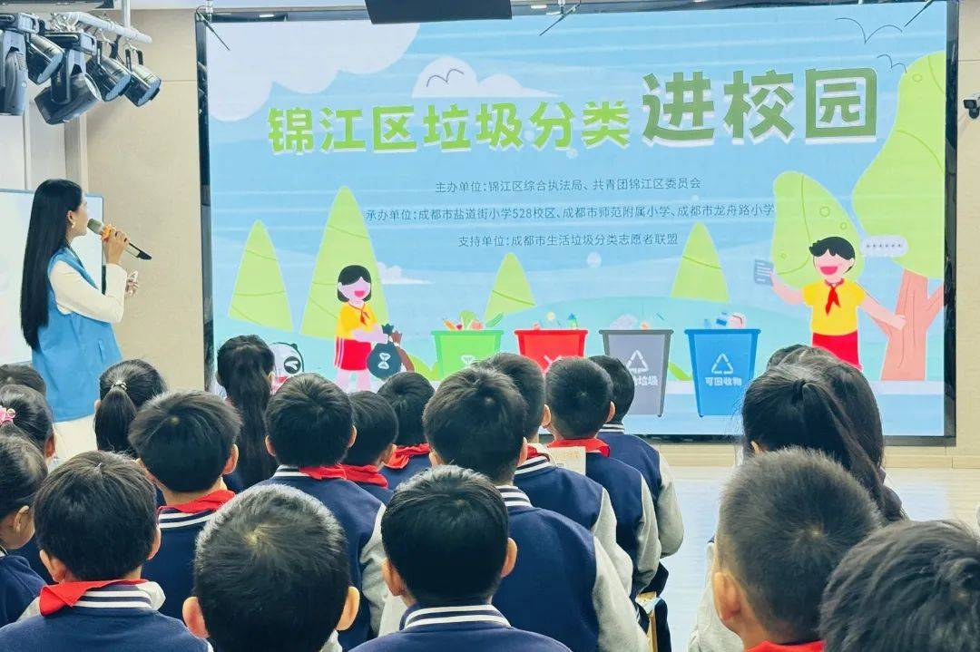 2025年垃圾分类处理行业发展趋势及政策分析_人保财险政银保 ,人保护你周全