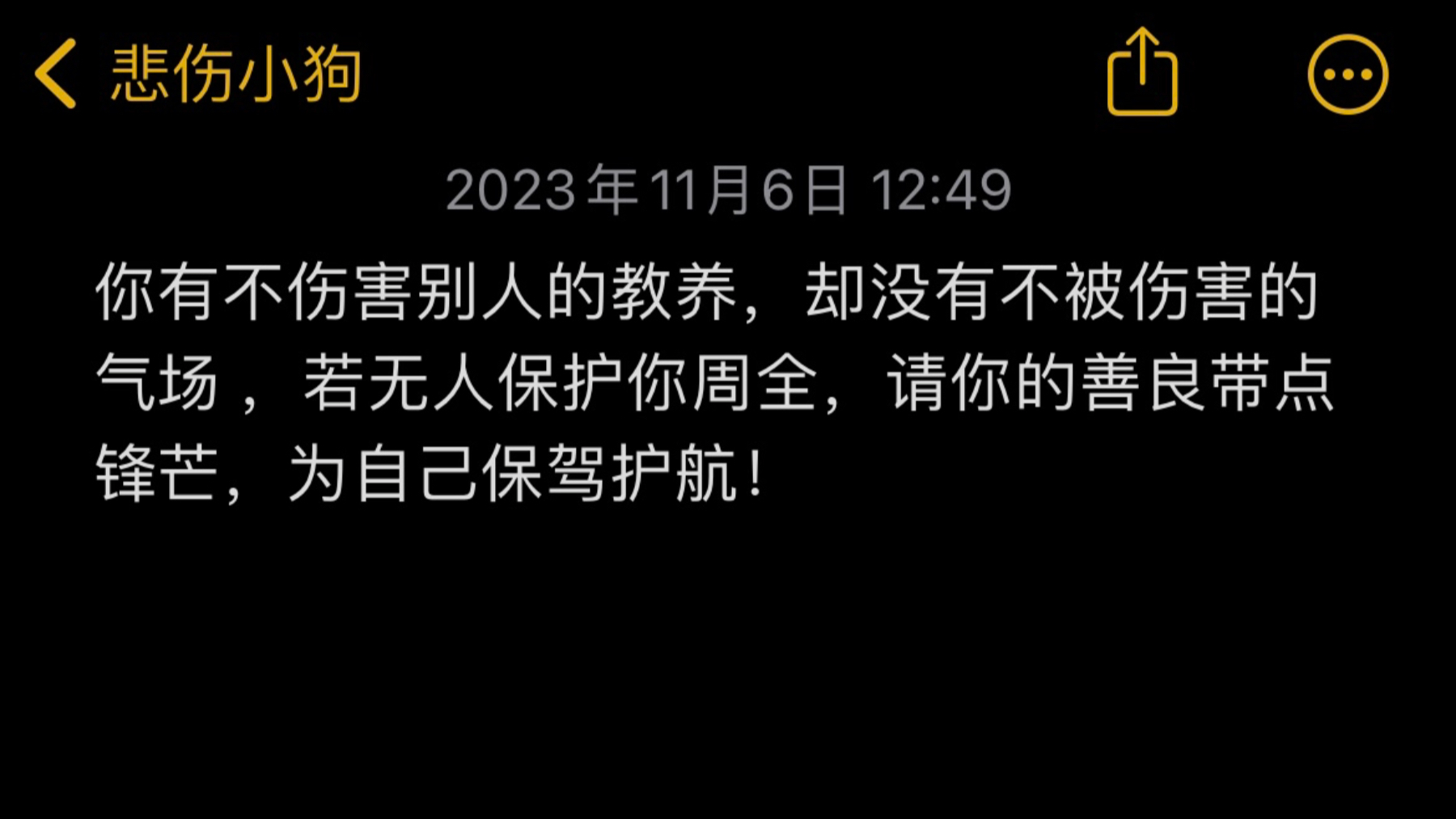 人保伴您前行,人保护你周全_2025年数字图书馆行业现状与发展趋势分析