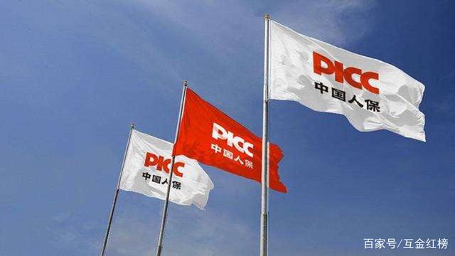 人保服务 ,人保车险_机器人线缆行业市场调查分析与发展前景预测研究行业市场需求