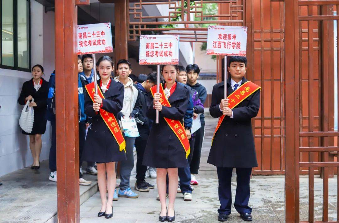 人保财险政银保 ,拥有“如意行”驾乘险，出行更顺畅！_2025民航维修行业市场发展现状及竞争格局、未来趋势分析