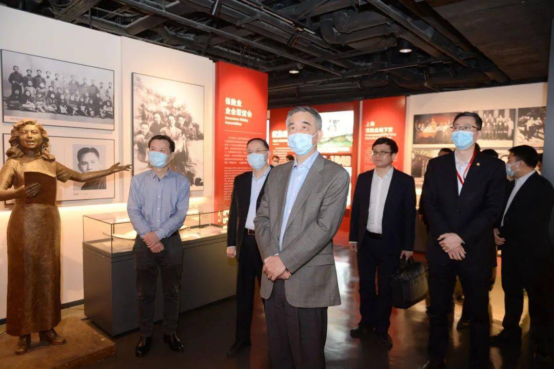 人保财险政银保 ,人保有温度_合成香料行业发展趋势及产业链结构