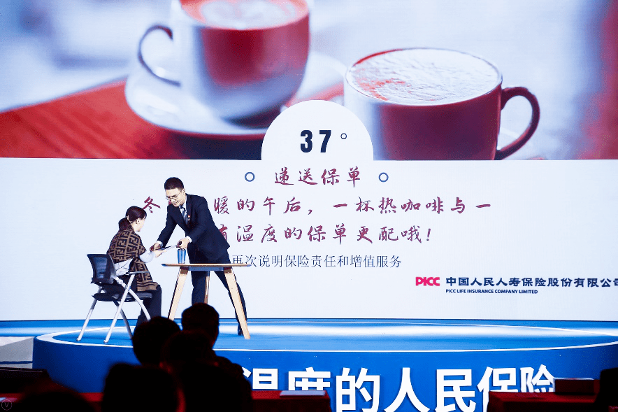 人保服务 ,人保护你周全_宽频传输市场规划研究及未来潜力预测咨询行业发展趋势