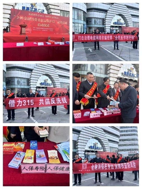 摄影行业市场发展现状及供需格局、未来前景分析2024_人保财险政银保 ,人保有温度