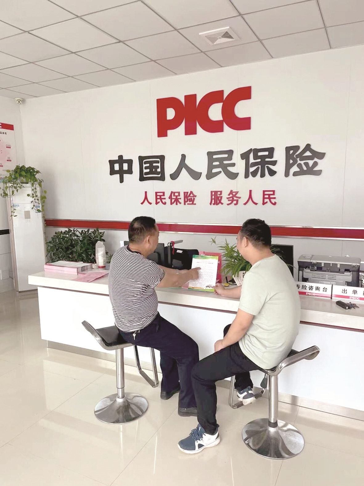 人保服务 ,人保有温度_2025缝合线行业市场供需格局及竞争格局分析