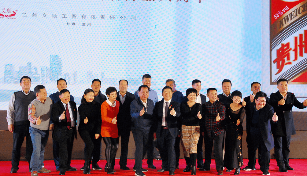 2025年竹炭纤维行业前景预测及投资分析_人保服务 ,人保伴您前行