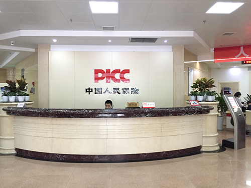 人保财险政银保 ,人保有温度_2025年电热器行业供需分析及前景预测