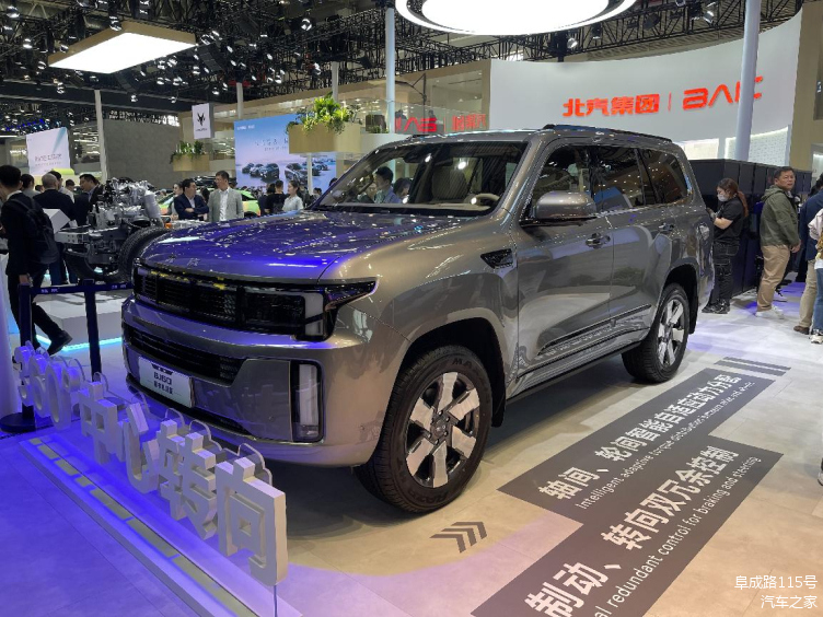 人保服务 ,拥有“如意行”驾乘险，出行更顺畅！_2025年新能源行业现状与发展趋势分析