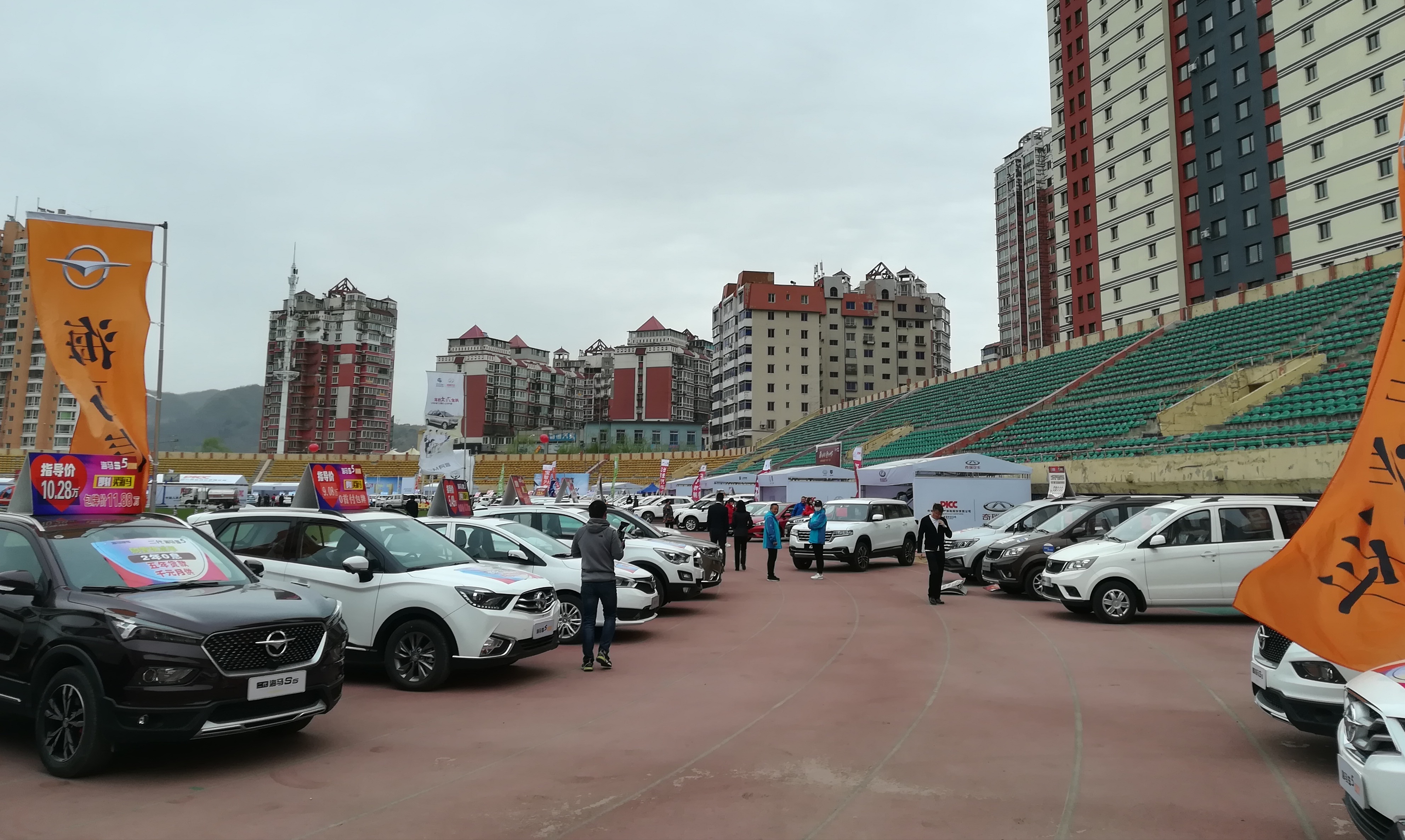 人保服务,人保财险 _我国蛇纹岩产业前景展望与未来趋势预测 行业应用领域