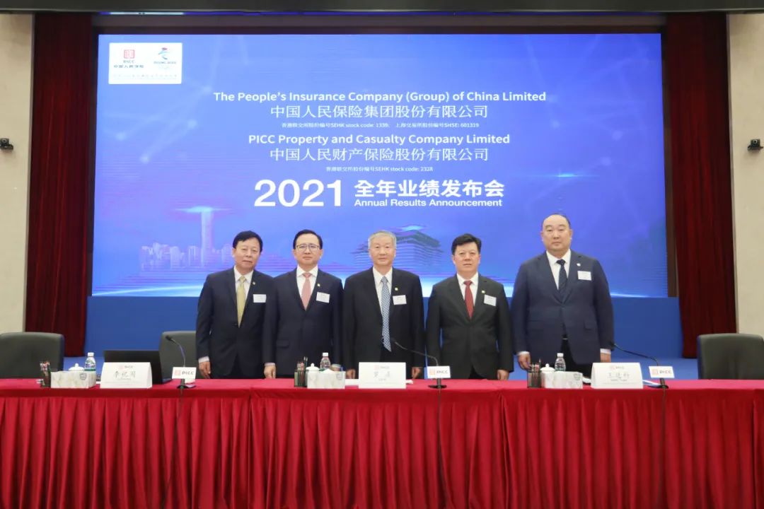 人保车险,人保有温度_2025年名酒行业现状与发展趋势分析