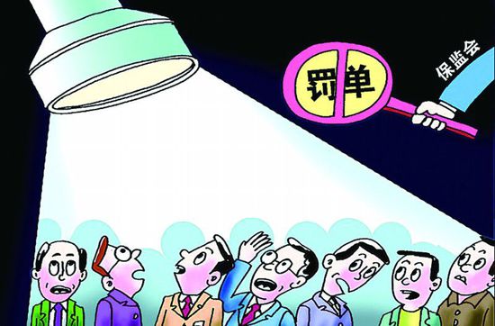 人保伴您前行,人保财险政银保 _2025甜蜜素行业市场规模及供需格局、竞争格局分析