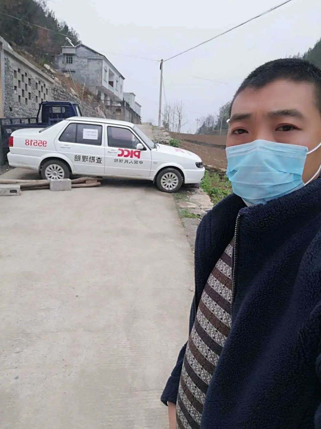 人保有温度,人保护你周全_黄桃行业前景预测及投资分析