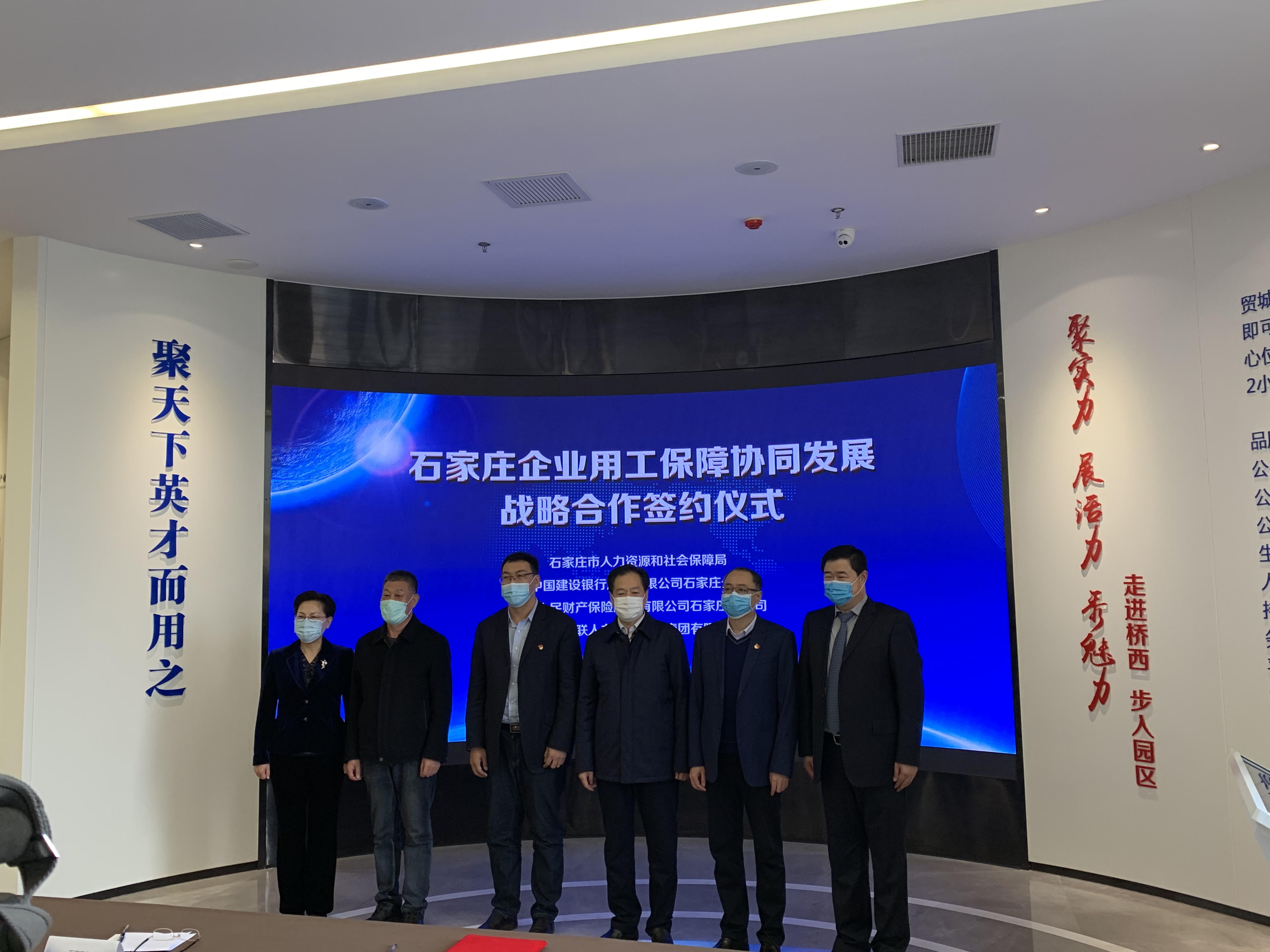 人保车险,人保财险政银保 _2025年中医香疗行业发展趋势及产业链结构