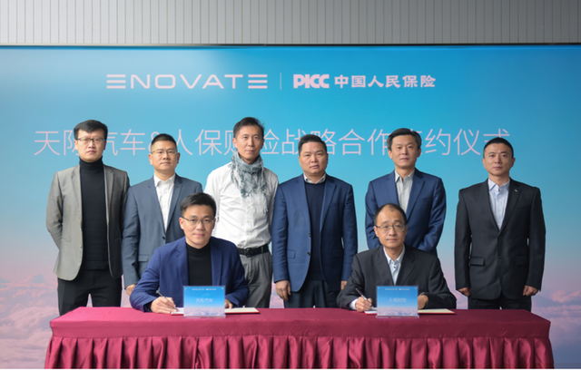 人保车险,人保财险 _2025年窗帘窗饰产业现状及未来发展趋势分析