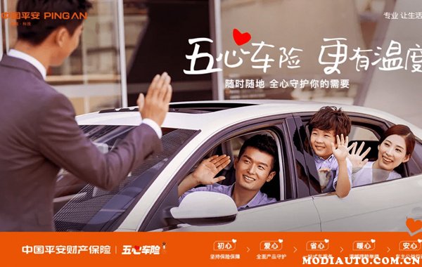 人保车险,人保财险 _2025年窗帘窗饰产业现状及未来发展趋势分析