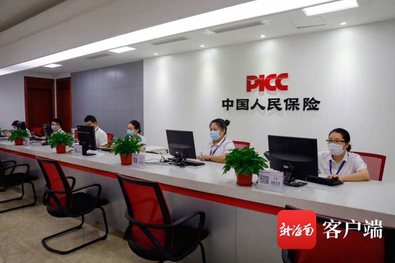 高端矿泉水行业产业链结构及前景预测_人保服务,人保有温度