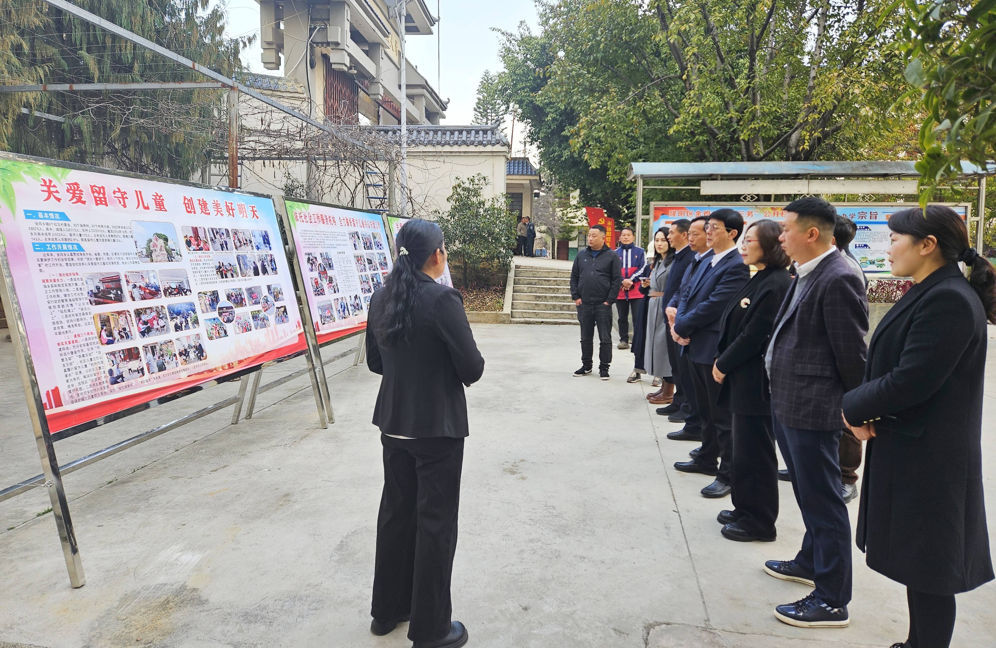 十八部门加强困境儿童个人信息保护