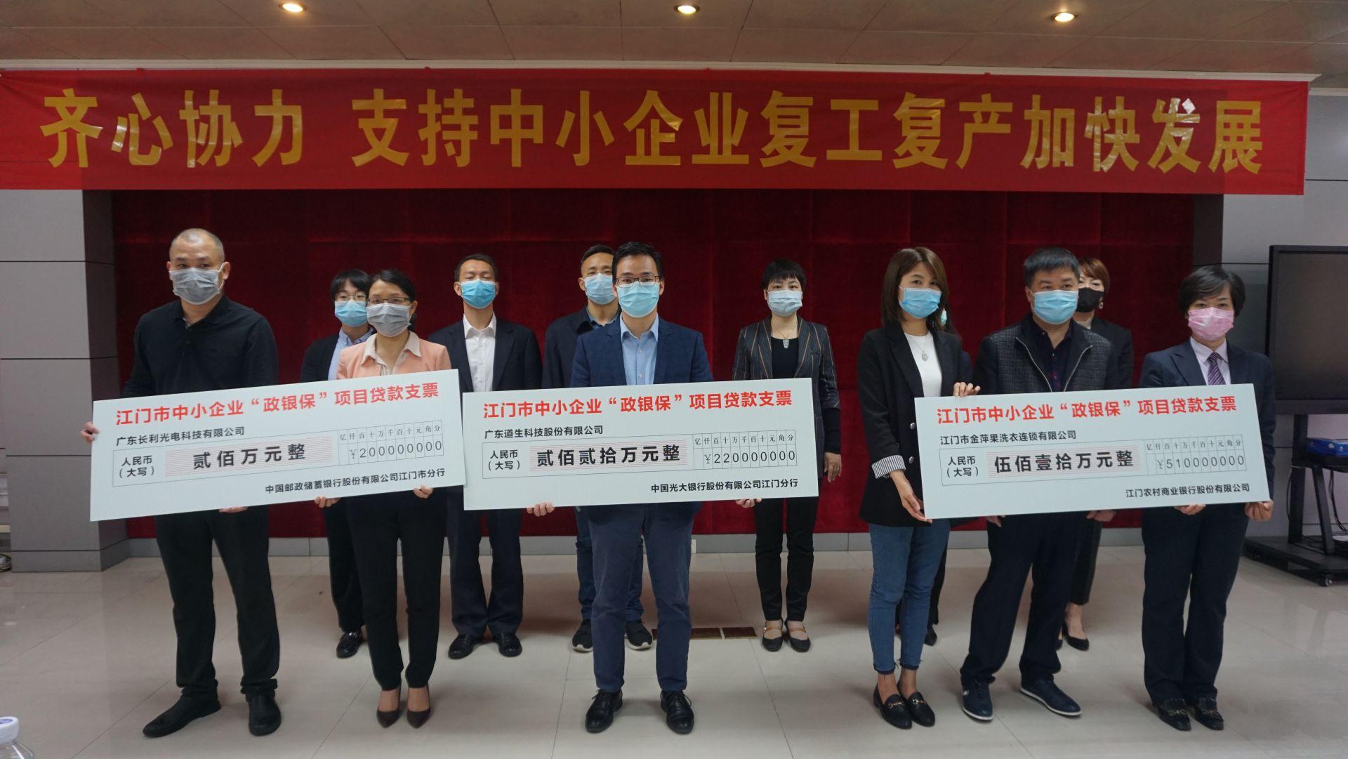 2025调味品行业市场调研与未来发展前景预测_人保伴您前行,人保财险政银保 