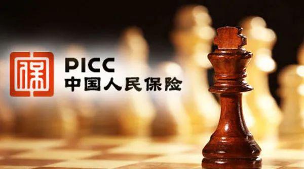 2024年玫瑰花行业发展现状、竞争格局及未来发展趋势与前景分析_保险有温度,人保有温度