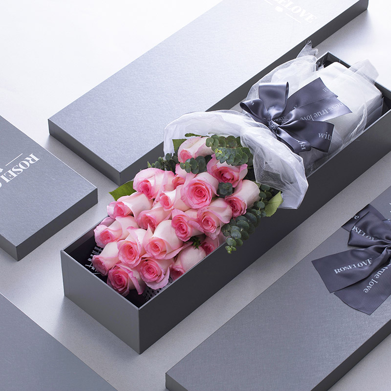 2024年玫瑰花行业发展现状、竞争格局及未来发展趋势与前景分析_保险有温度,人保有温度