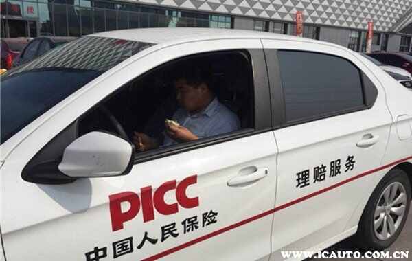 2025年建筑行业现状与发展趋势分析_人保车险,拥有“如意行”驾乘险,出行更顺畅!