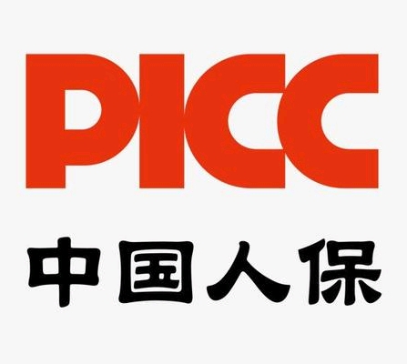 2025年金融IT行业产业链结构及投资分析_人保服务 ,人保伴您前行