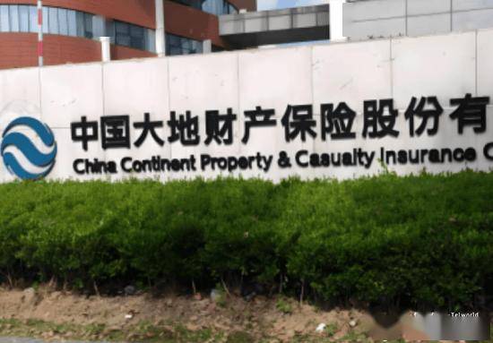 2025肉羊养殖产业链上下游发展现状及竞争格局、投资机会分析_保险有温度,人保车险