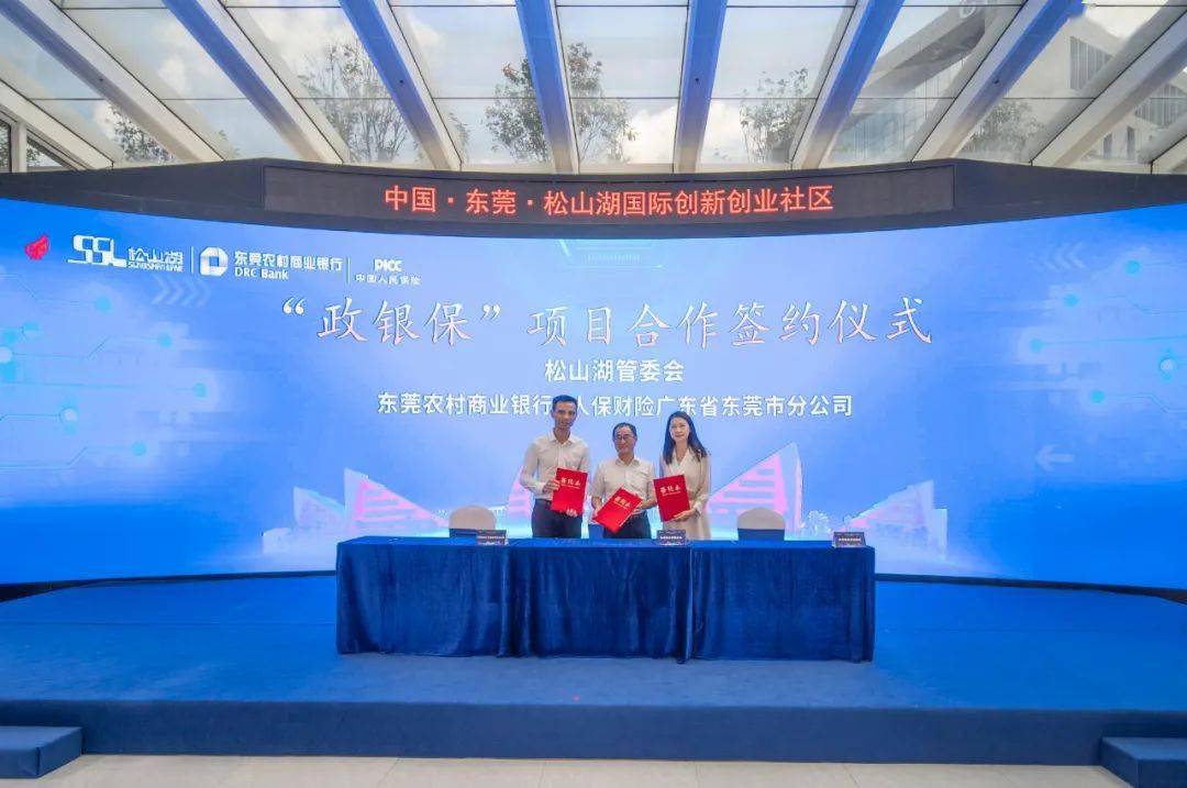 2025轻工行业市场深度调研及发展现状分析_人保财险政银保 ,人保车险